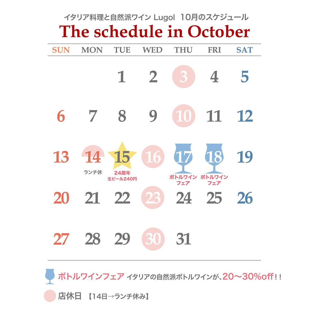 ブログ