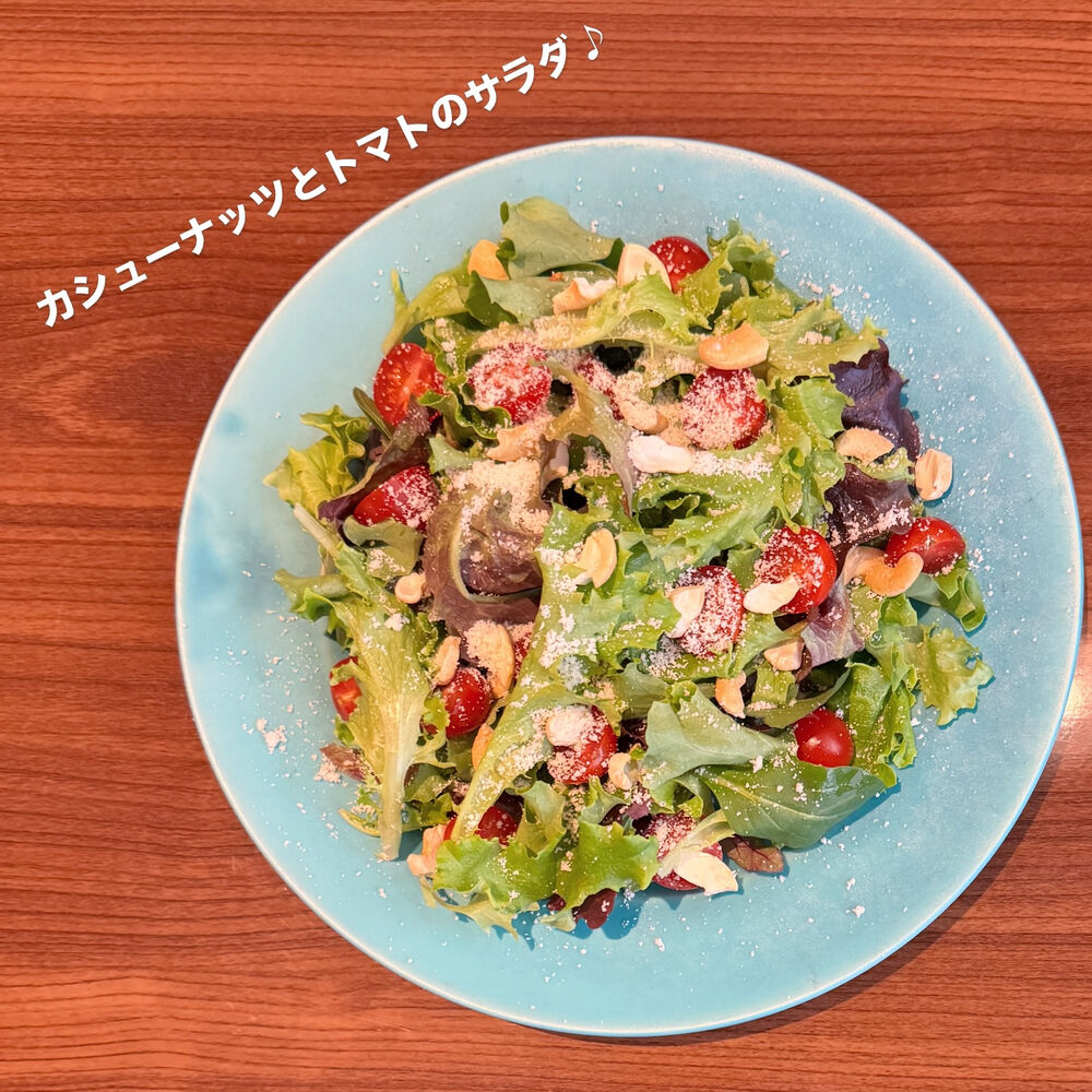 ブログ
