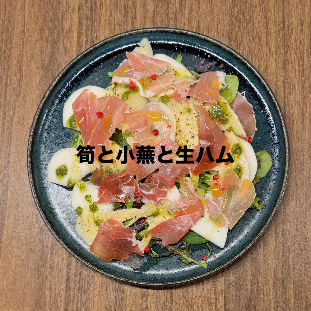 ブログ