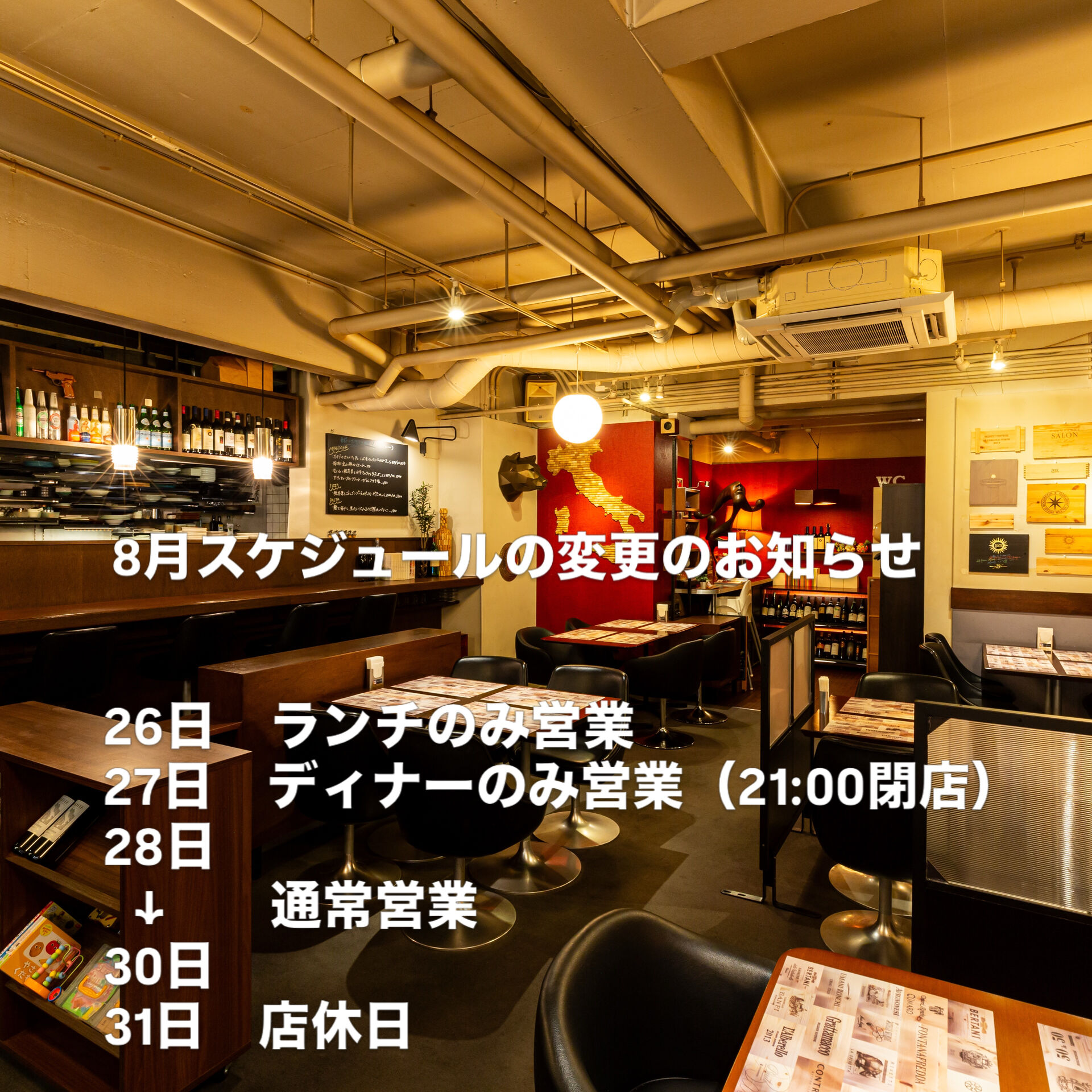 ブログ